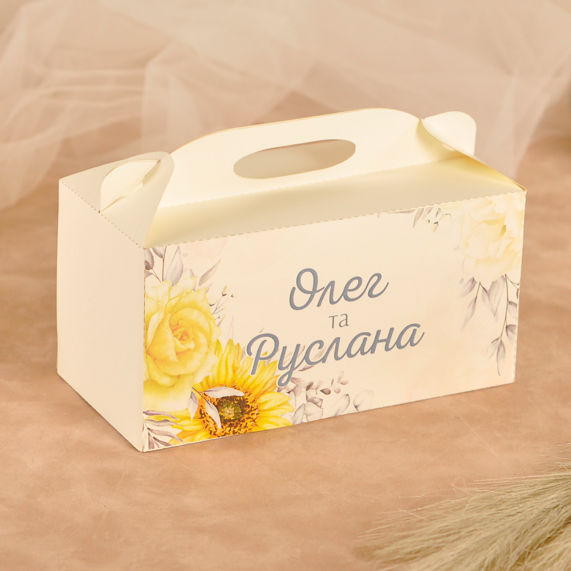 коробочки для тортів на весілля, коробочки для торта на свадьбу, коробочки для каравая, коробочки для каравая на свадьбу, коробочки для свадебного каравая, коробка для солодкого, коробки для солодкого на весілля, коробка на весілля для пляцків, Коробка для сладкого, Коробки для солодкого на весілля, Коробки для гостей та на весільне солодке, Коробочки для солодкого на весілля, Коробочки для солодкого,